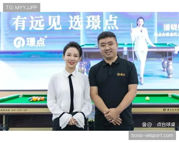 潘晓婷家里那个台球桌，据说比我家客厅还贵
