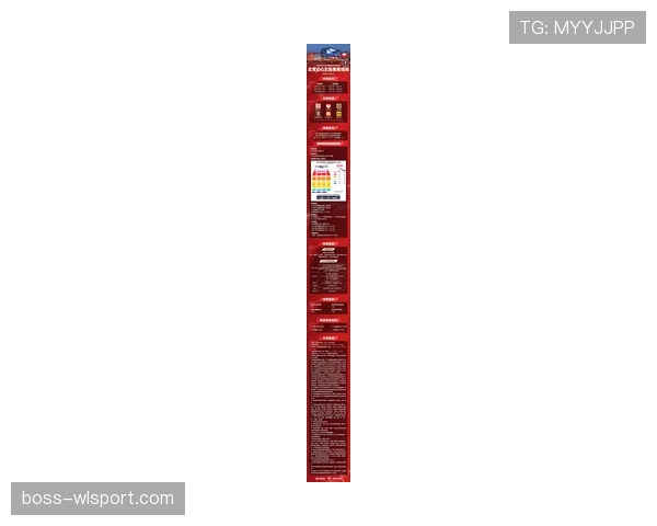 2026世界杯开幕战门票二次销售什么时候开始